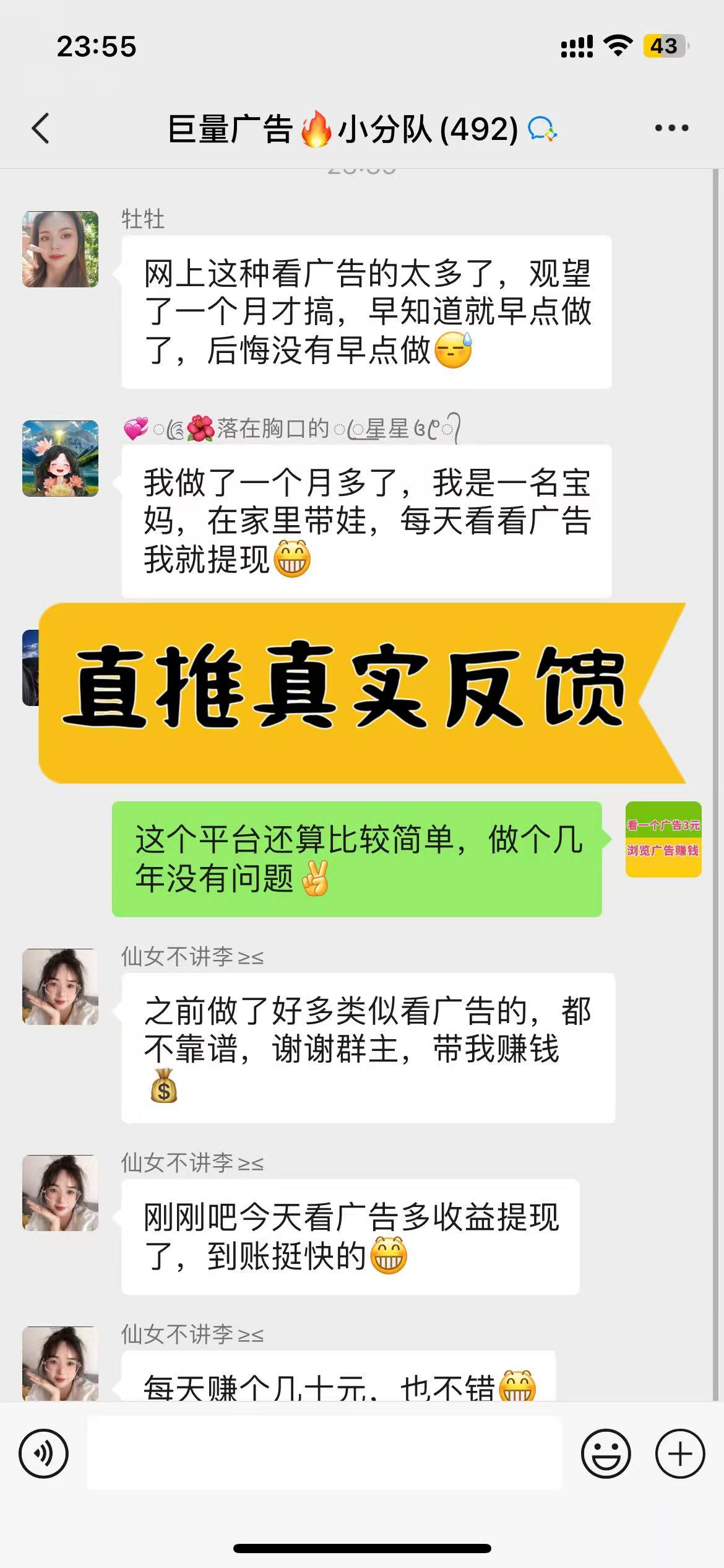 d5840abcf9c8323f5f711c7981b64ac5.jpeg