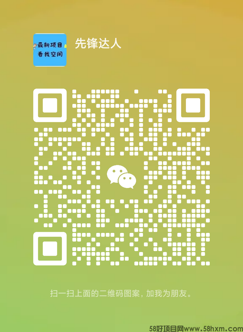 mmqrcode1717905661764.png