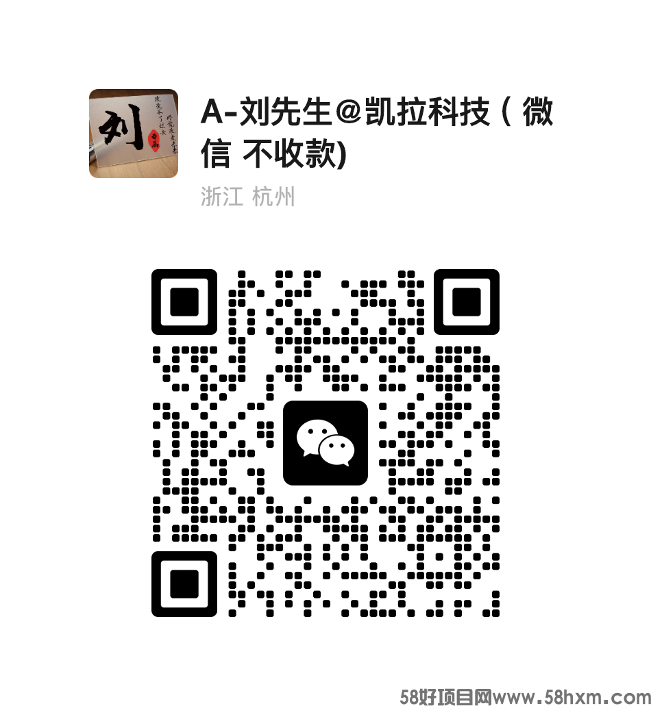 mmqrcode1694411144020.png