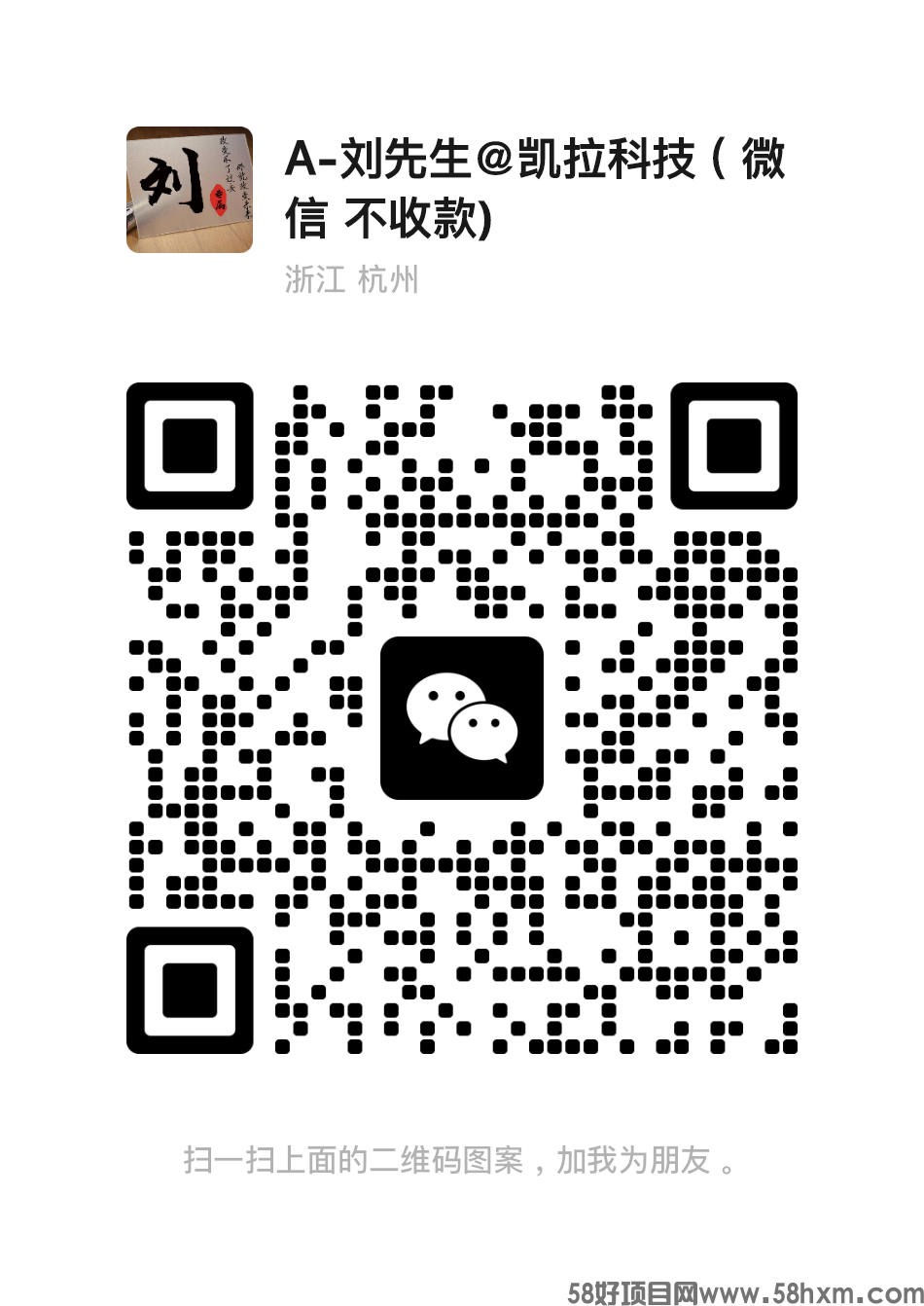 mmqrcode1694502230753.png