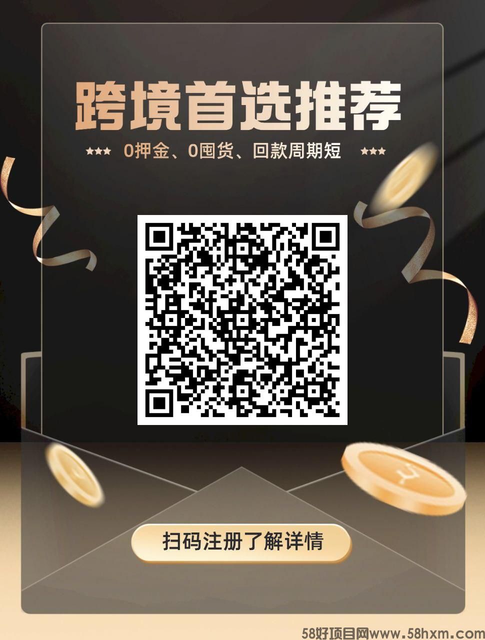 bgqrcode_31296.jpg