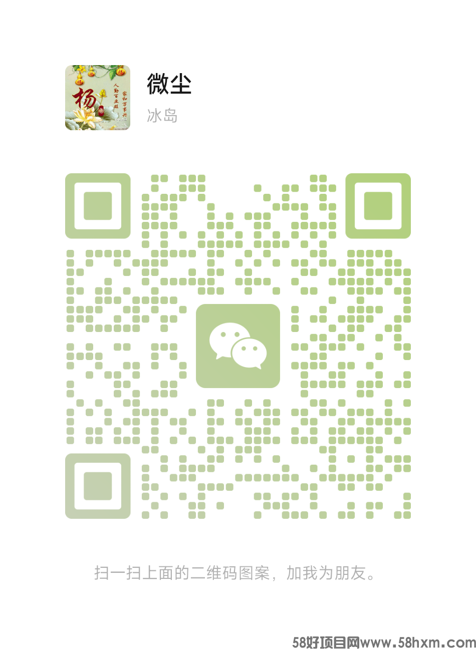 mmqrcode1694923675130.png