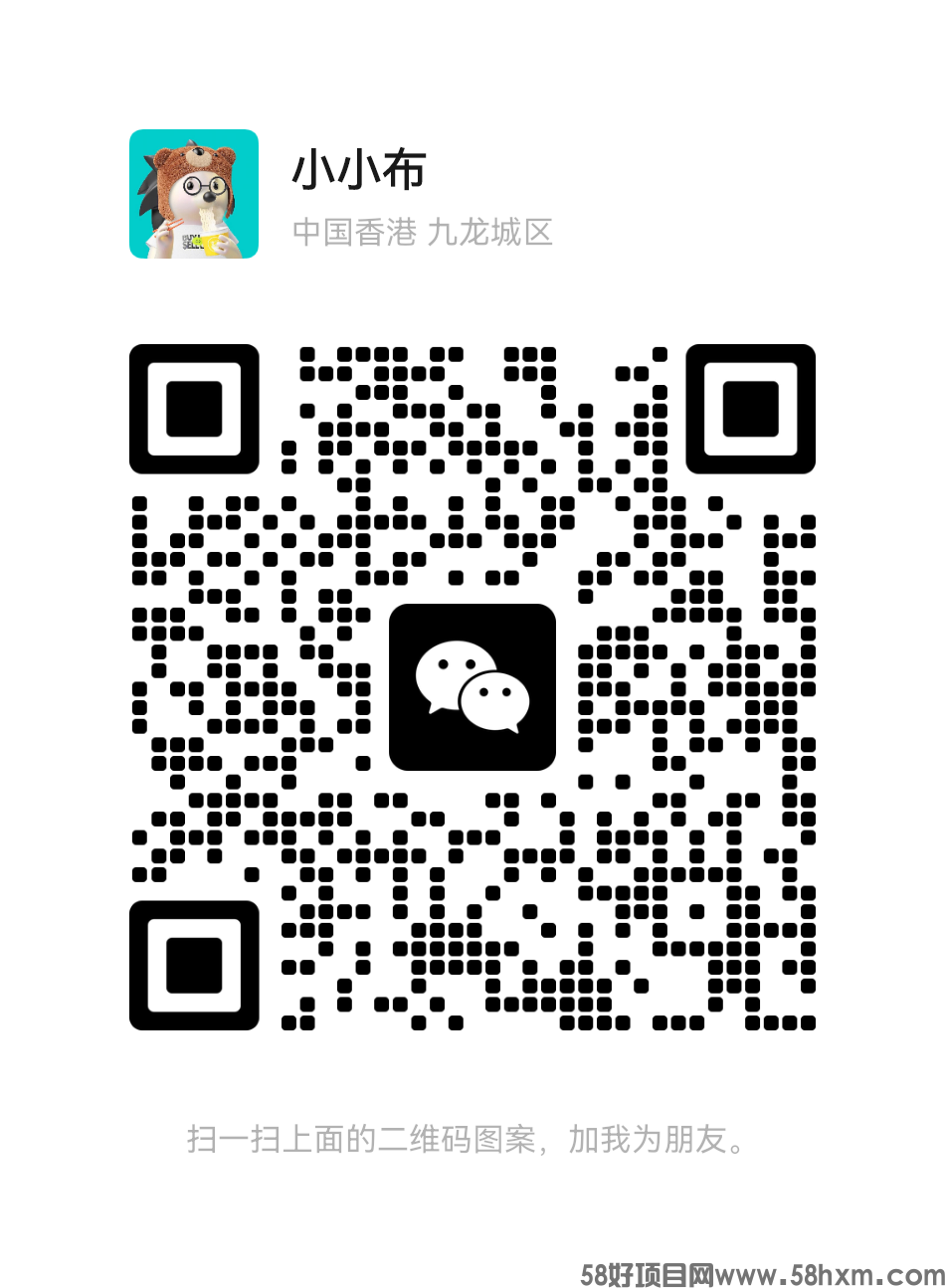 mmqrcode1696623279287.png