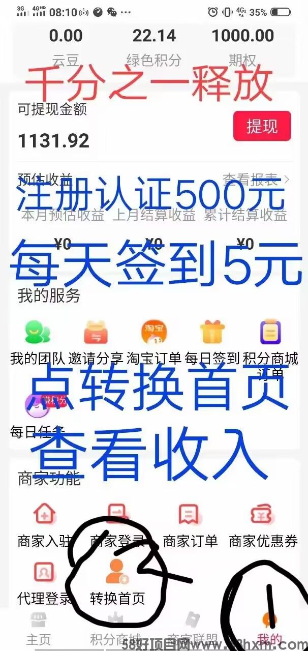 QQ图片20230902162733.jpg