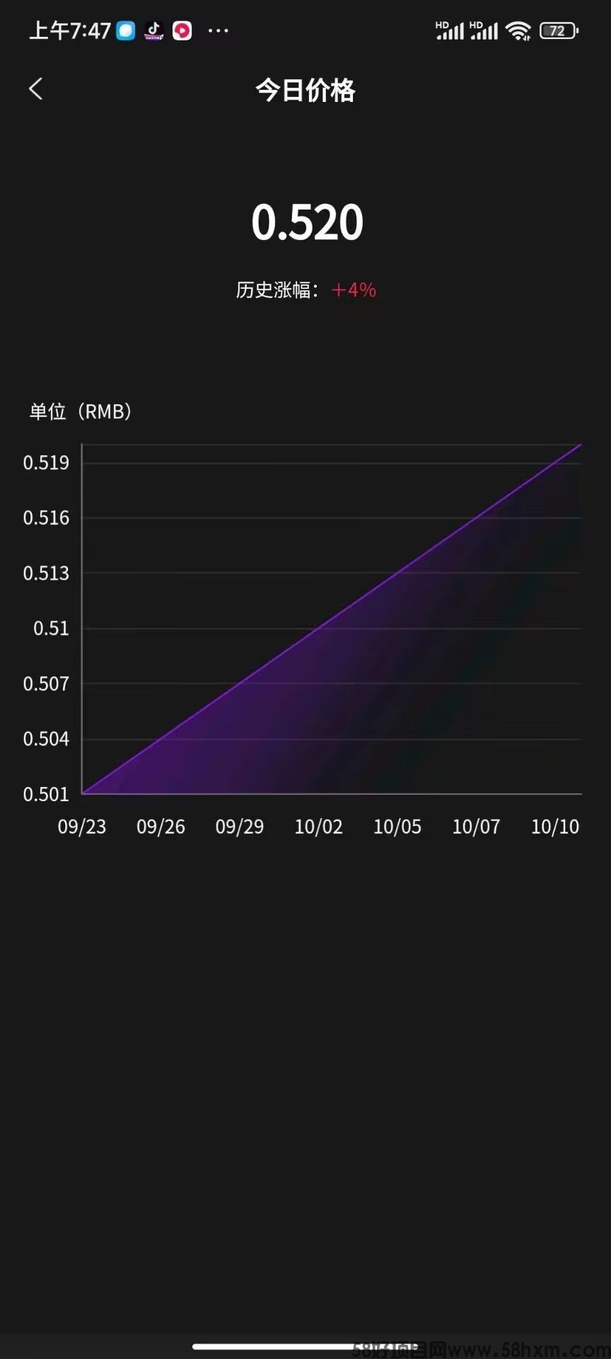 QQ图片20231015141032.jpg