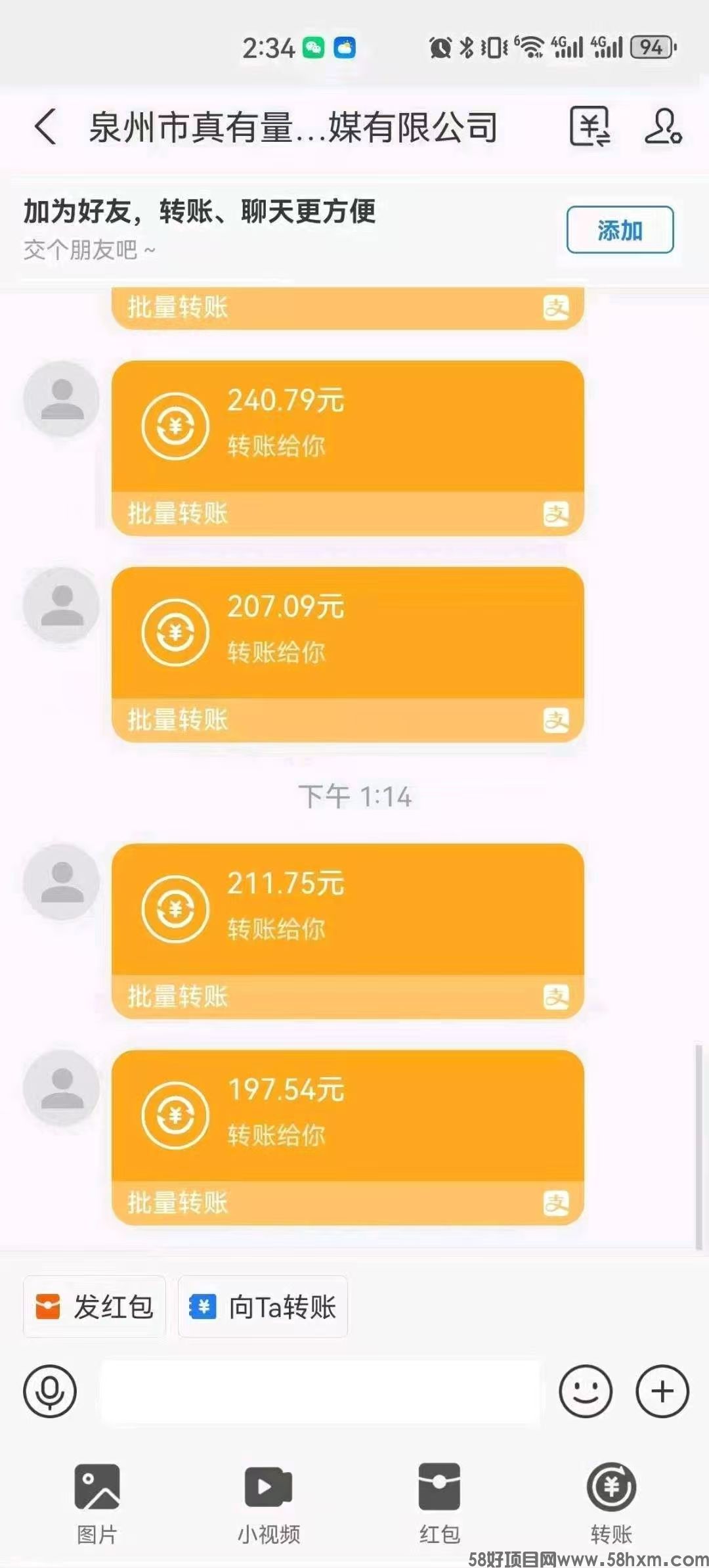 微信图片_20250507224342.jpg
