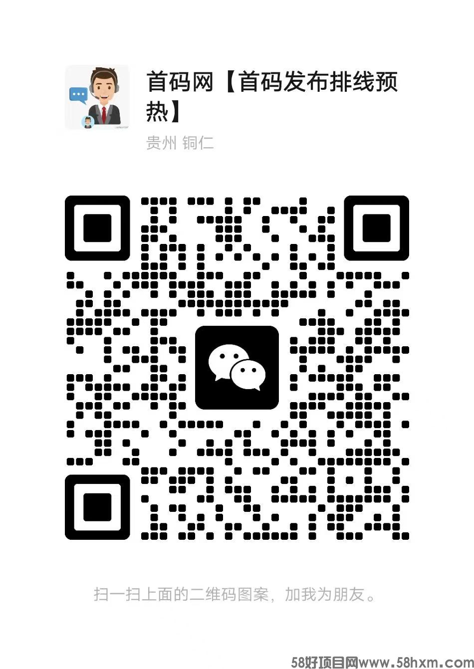 微信图片_20250507224344.jpg