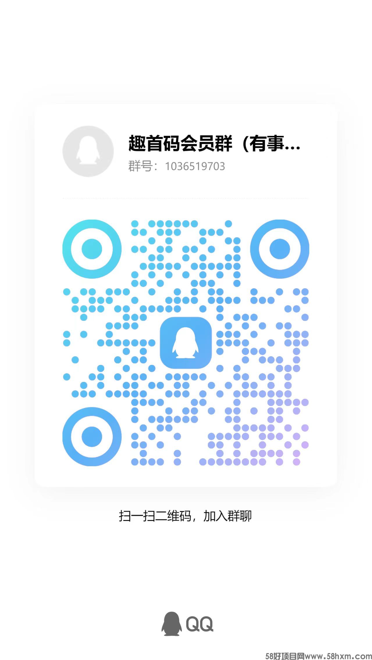 微信图片_20250507224343.jpg
