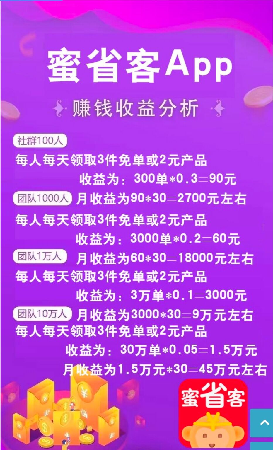 QQ图片20231111150406.jpg