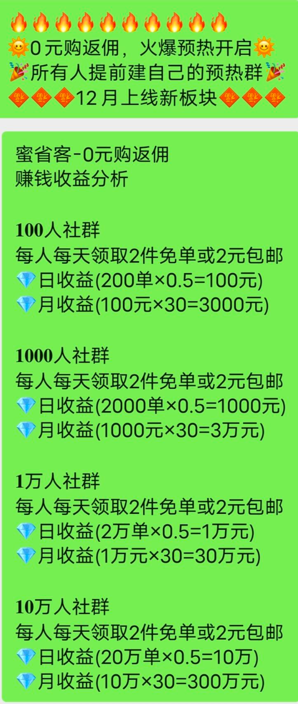 微信图片_20231126115132.png