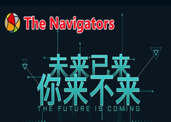 The Navigators蓝海项目，长期稳定项目，个人团队都可做