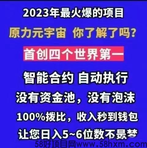 微信图片_20231120202804.jpg