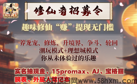 微信图片_20231205174829.png