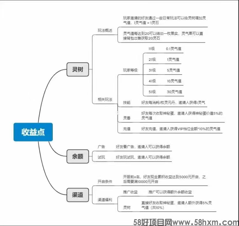 微信图片_20240101211959.jpg