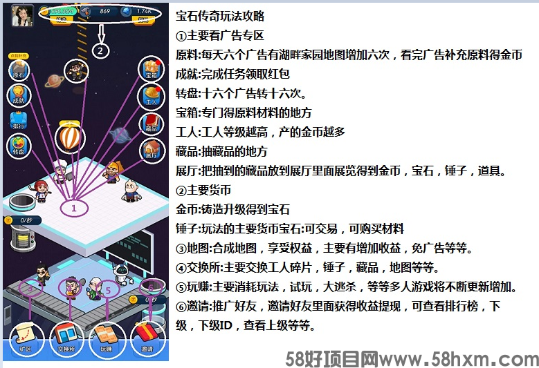 微信图片_20240319113703.png