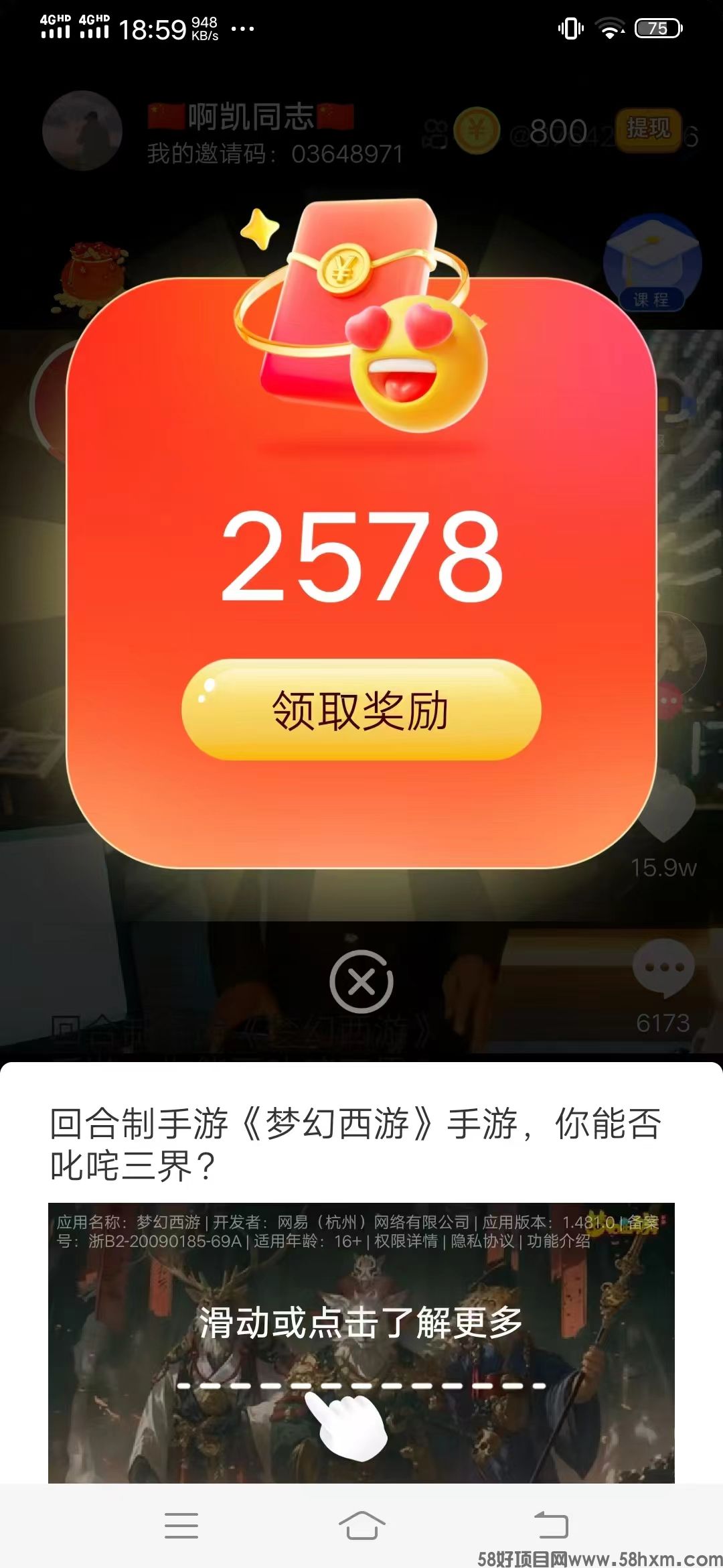 微信图片_20240919192420.jpg