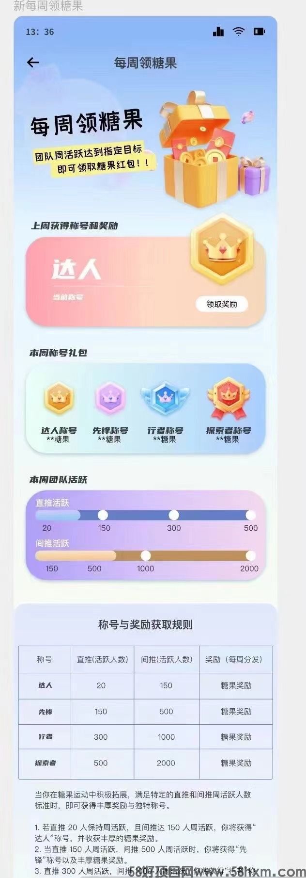 微信图片_20240930125617.jpg