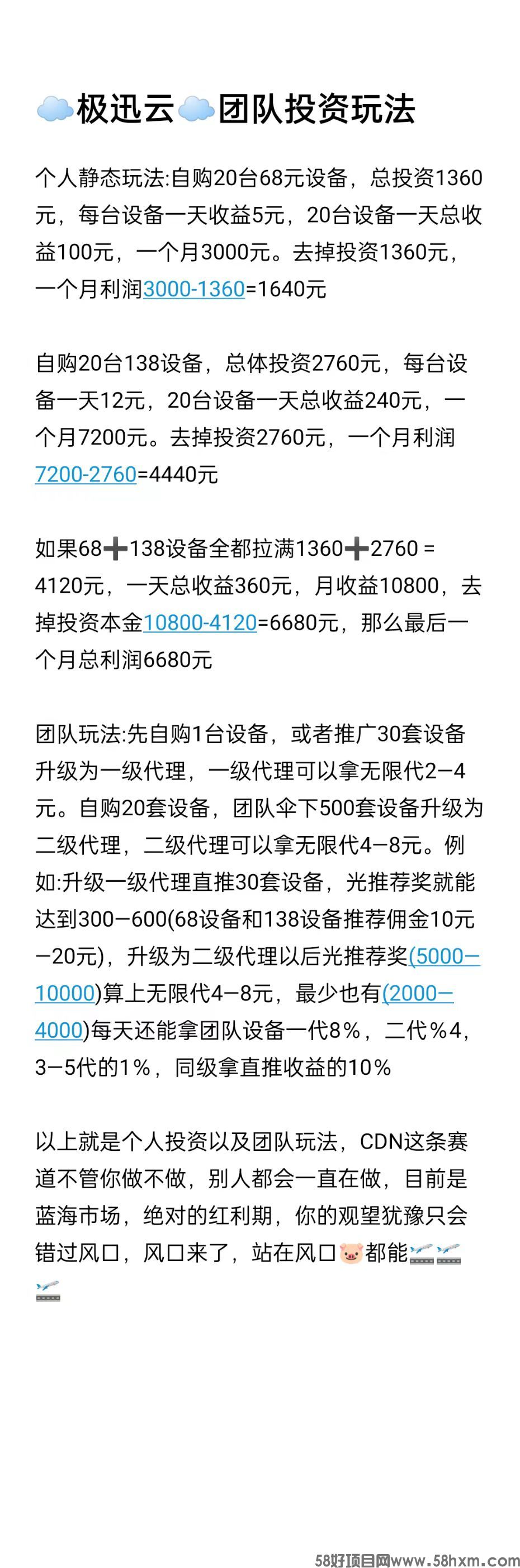 微信图片_20241021122130.jpg