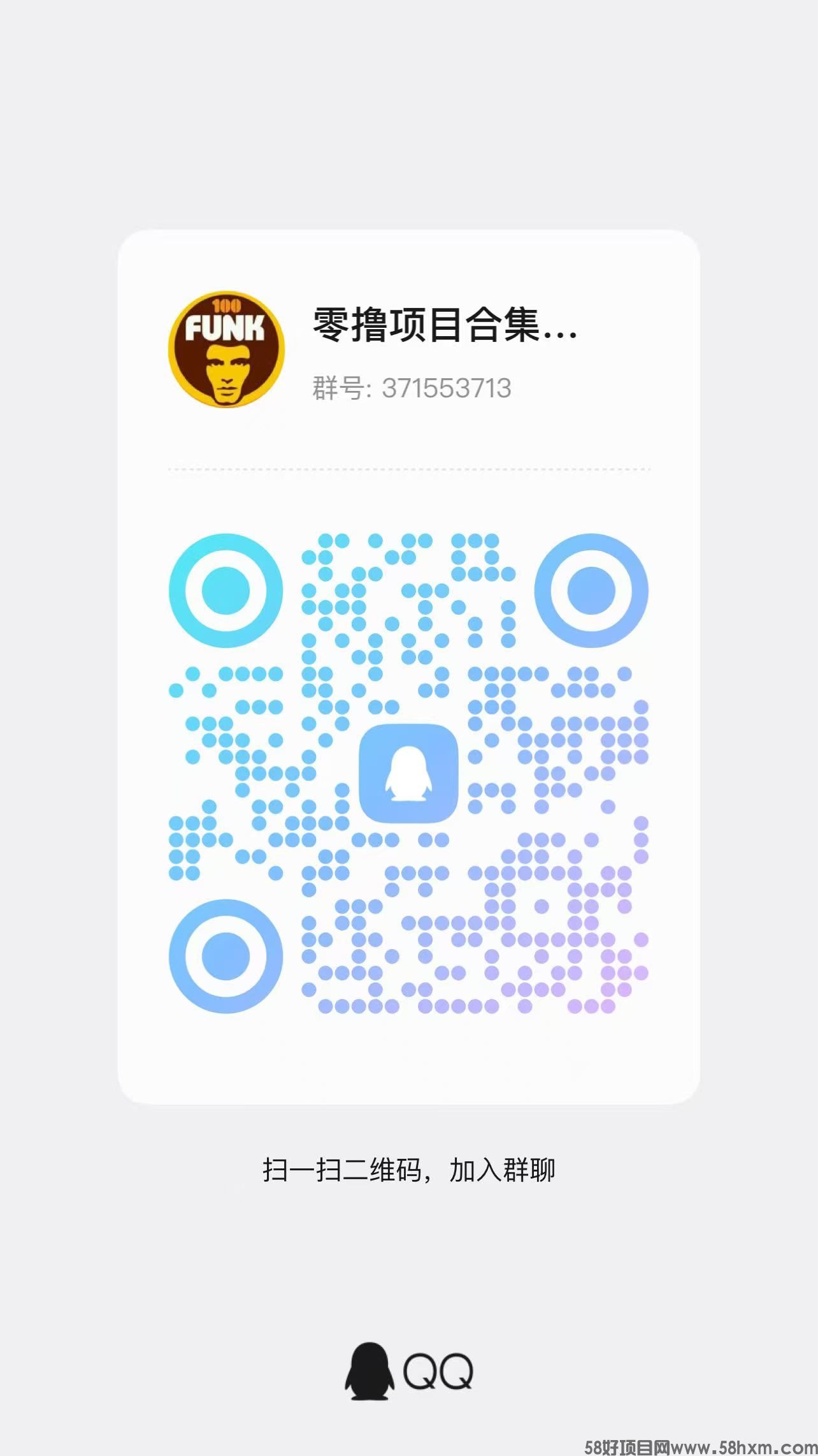 微信图片_20260609112042_320_1.jpg
