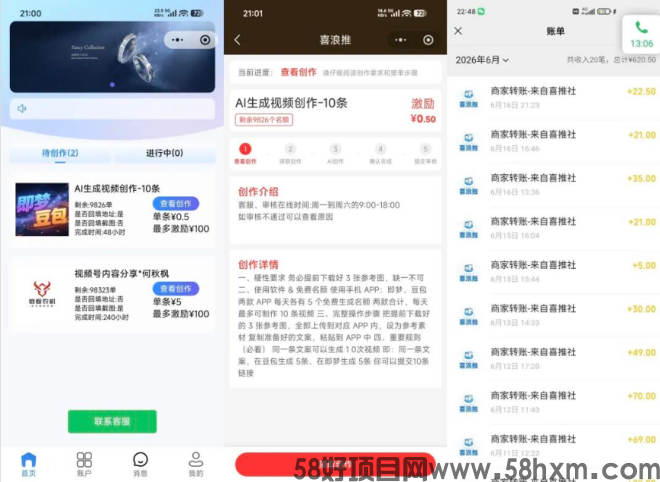 微信图片_20260929140323_261_3.png