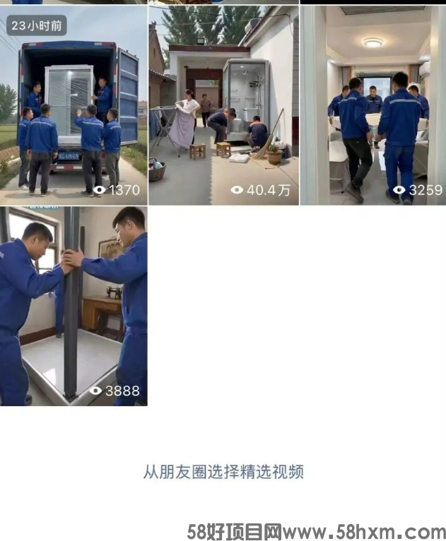 微信图片_20260929140406_264_3.png