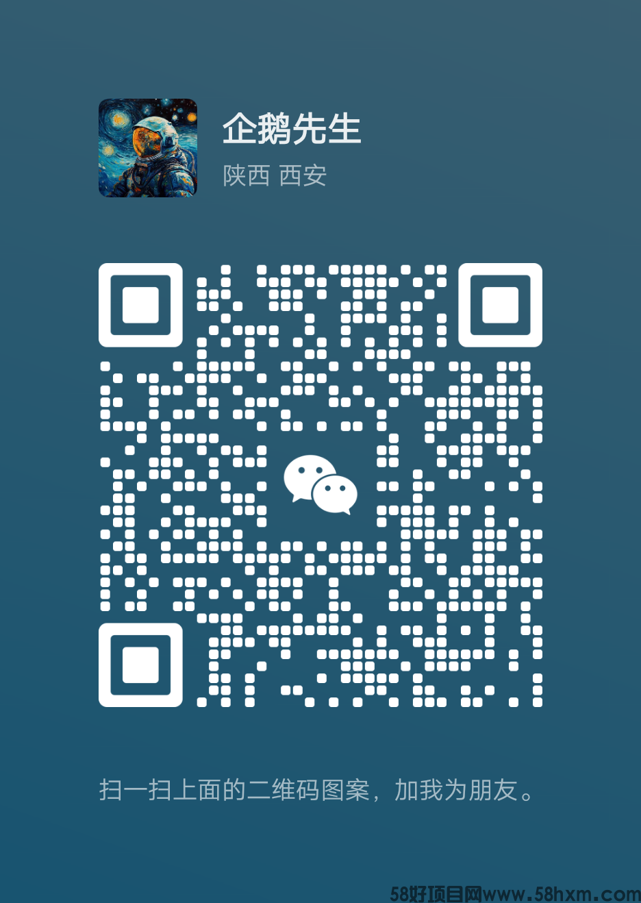 mmqrcode1701855854481.png