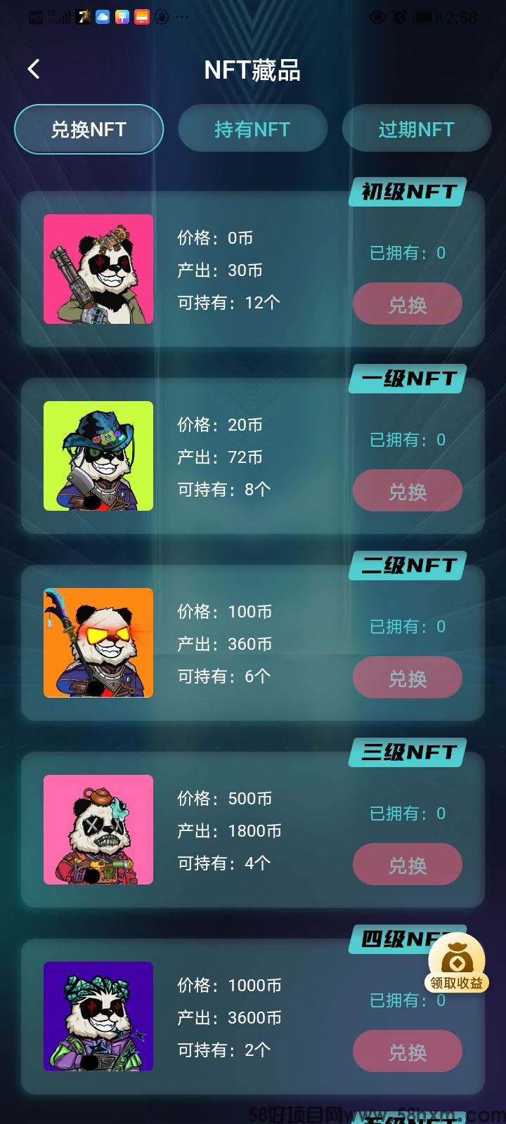 Screenshot_20240113_145836.jpg