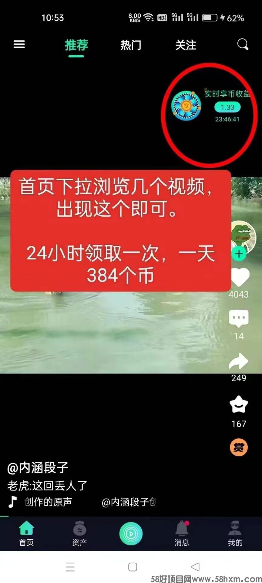 微信图片_20240114005331.jpg