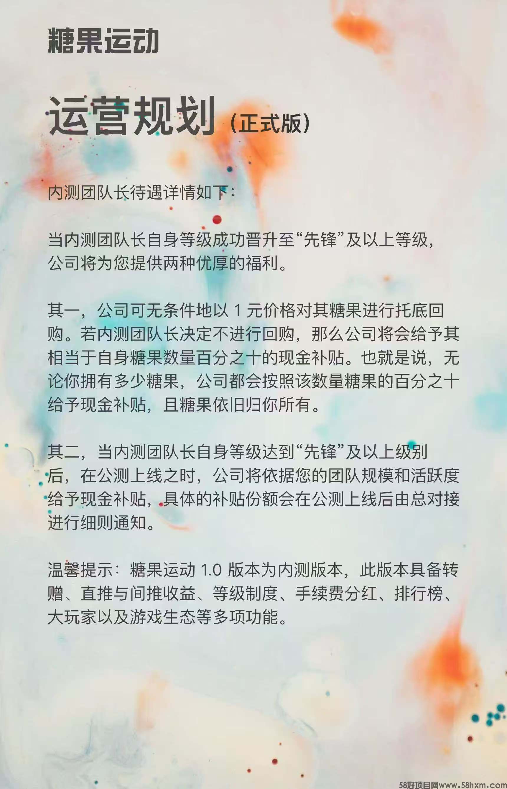 微信图片_20240915203928.jpg