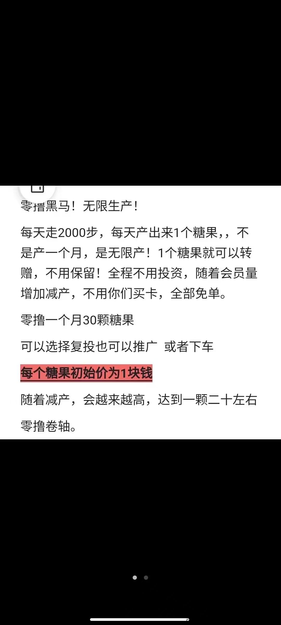 微信图片_20240918213521.jpg