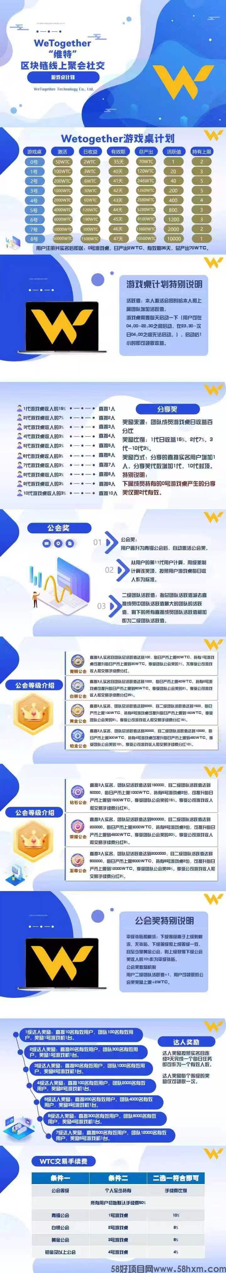 微信图片_20240928224514.jpg