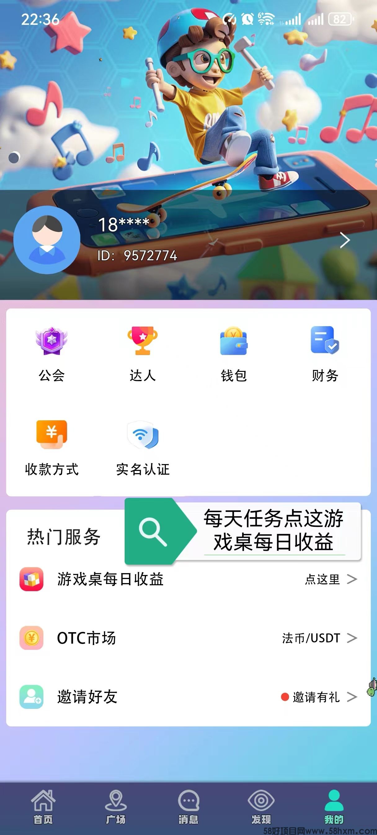 微信图片_20240928224521.jpg