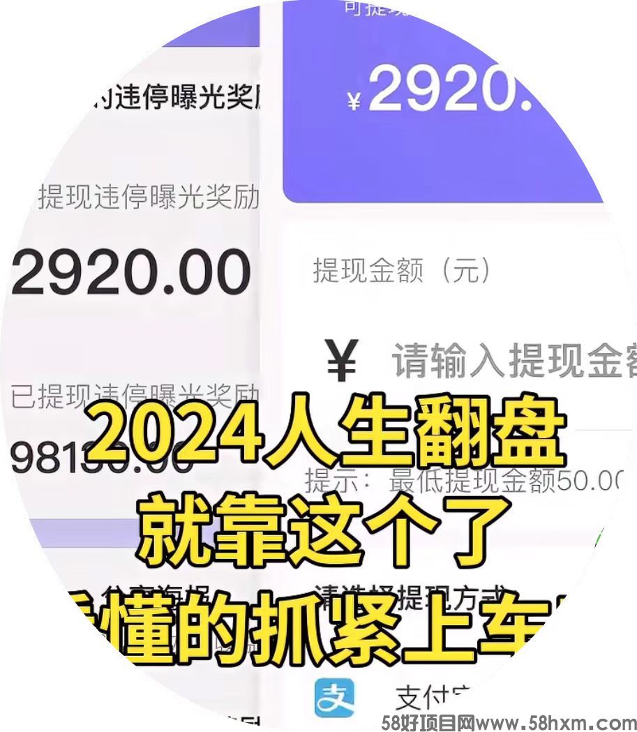 微信图片_20241007223126.jpg