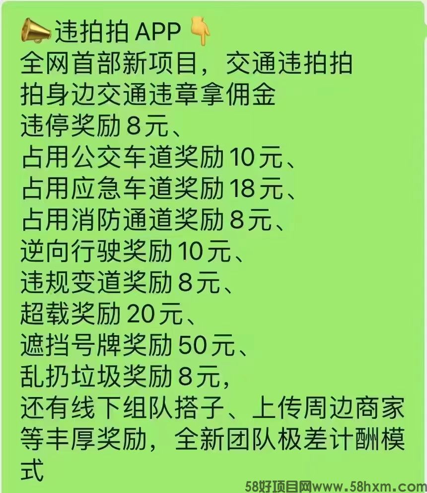 微信图片_20241007222645.jpg