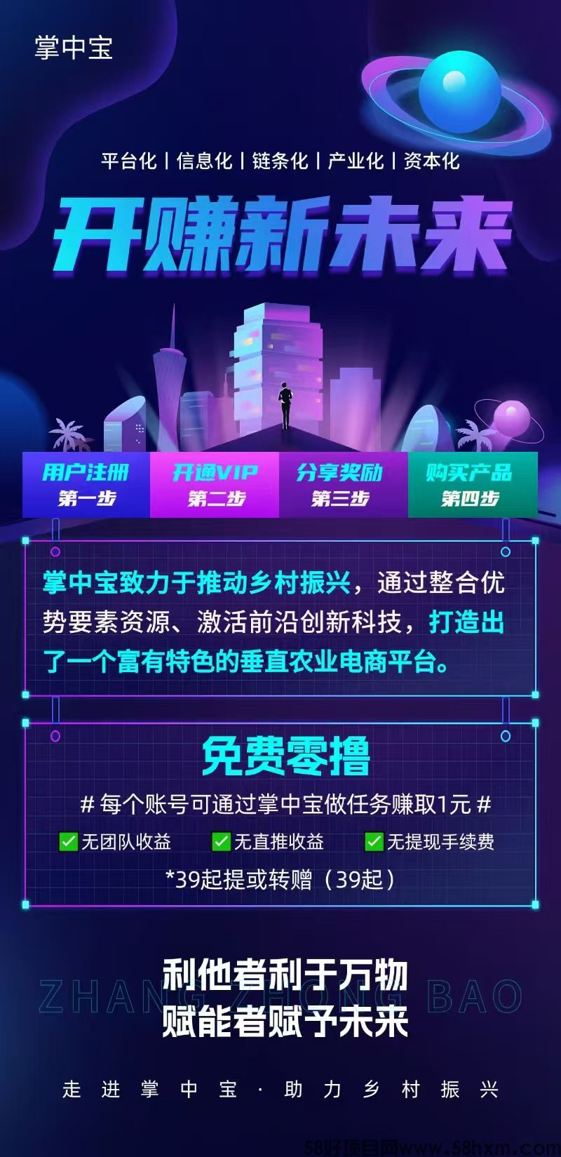 微信图片_20241018194326.jpg