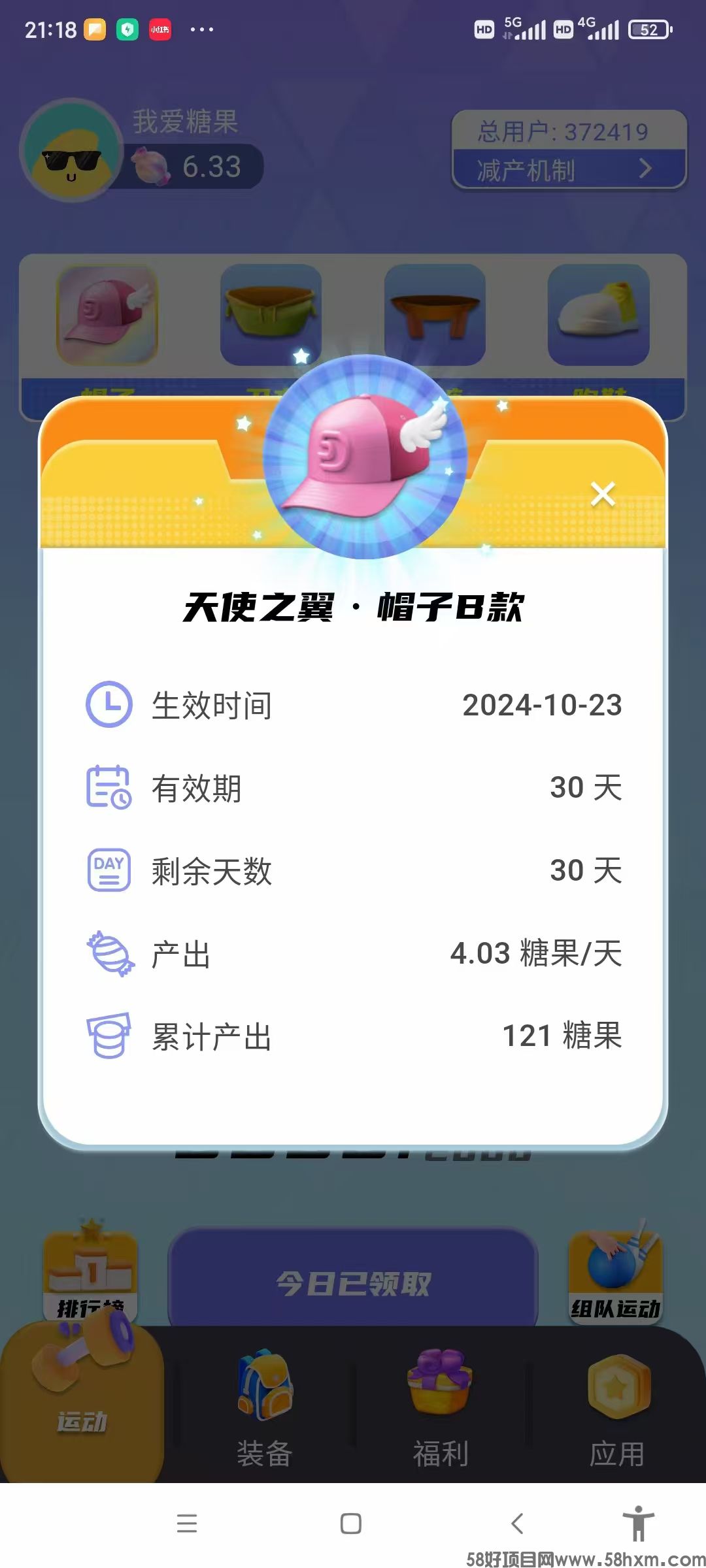 微信图片_20241024195151.jpg