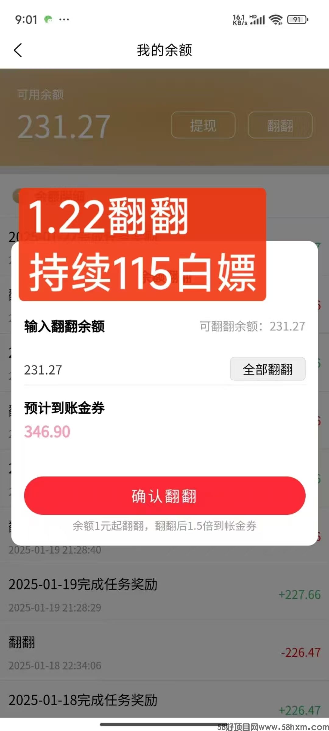 微信图片_20250124211601.jpg