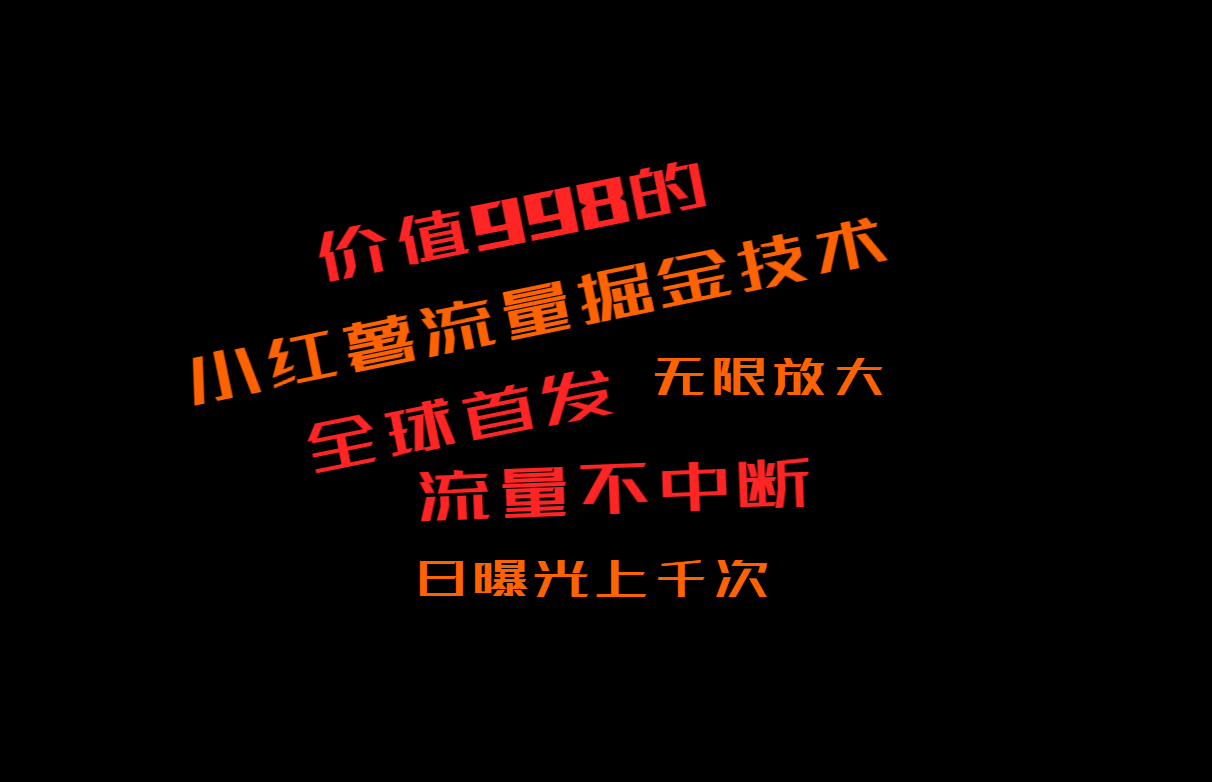 未命名图片 (31).png