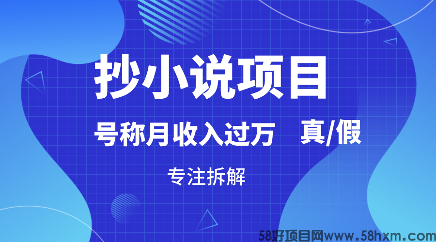 简洁科技风宣传推广扫码关注__2024-02-06+10_51_06.png