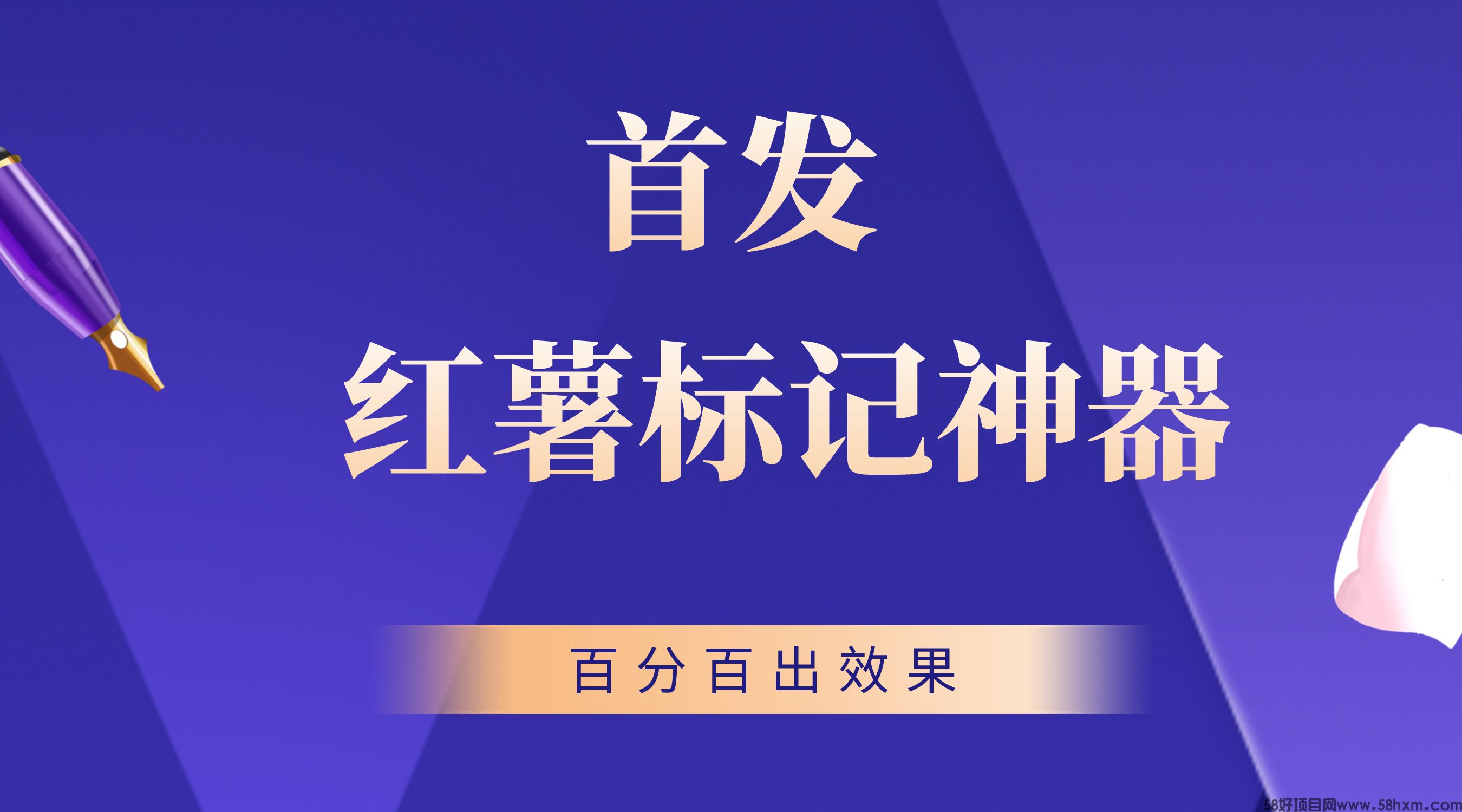 简约商务教育横版二维码__2024-03-22+19_45_33.jpg