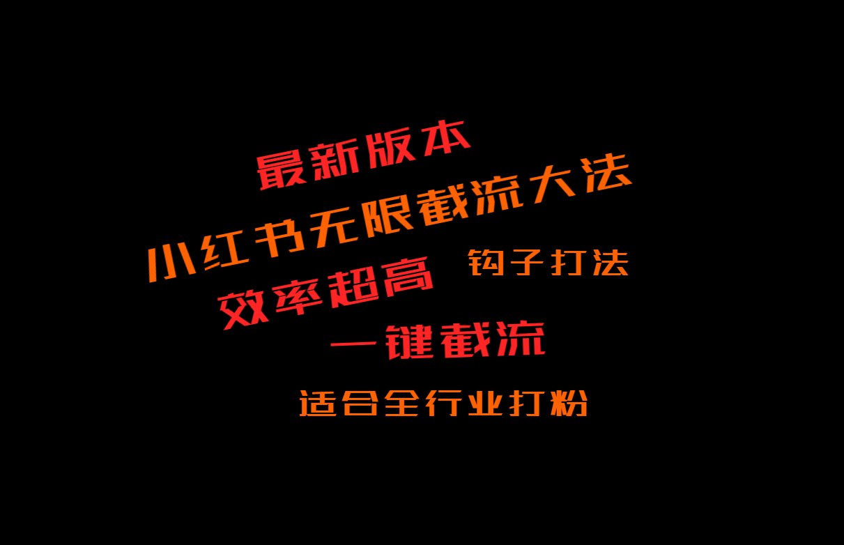 未命名图片 (28).png