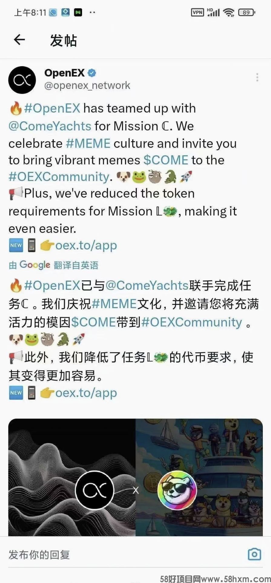 QQ图片20240419100523.jpg