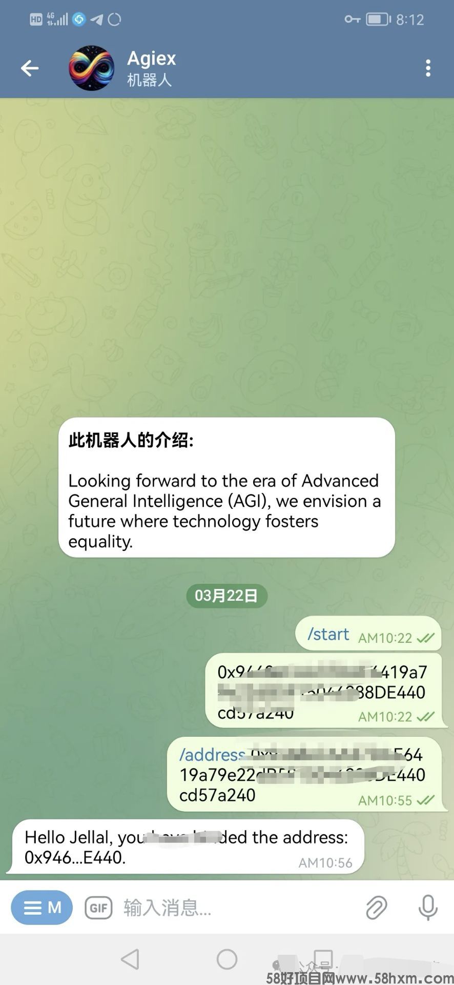 QQ图片20240429101643.jpg