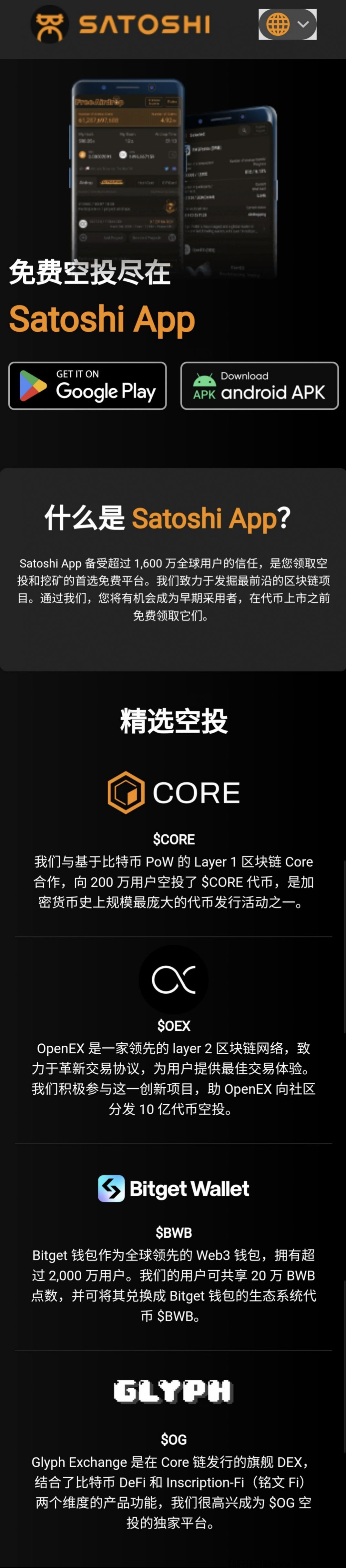 QQ图片20240606095730.jpg