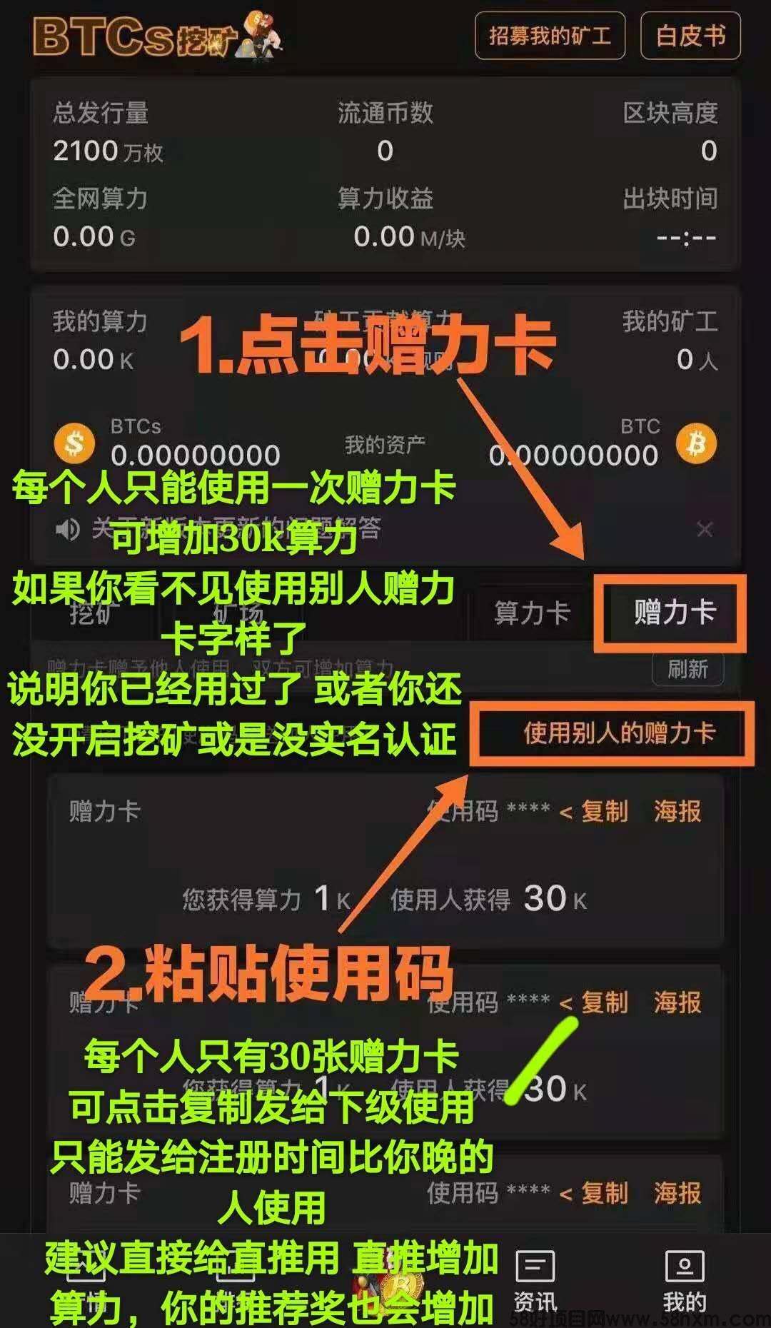 QQ图片20230812120517.jpg