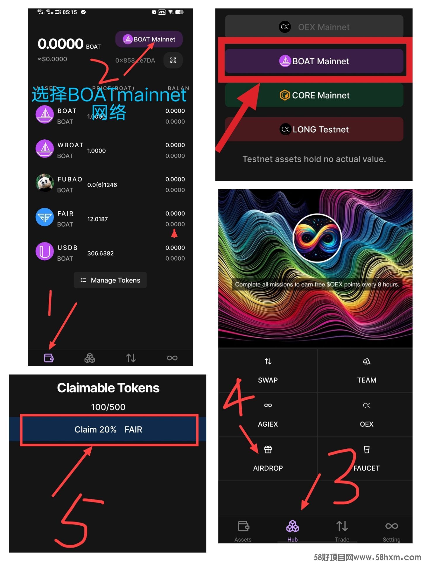 oex将于7月份优先上线oexapp交易同时上线不低于3家CEX交易所