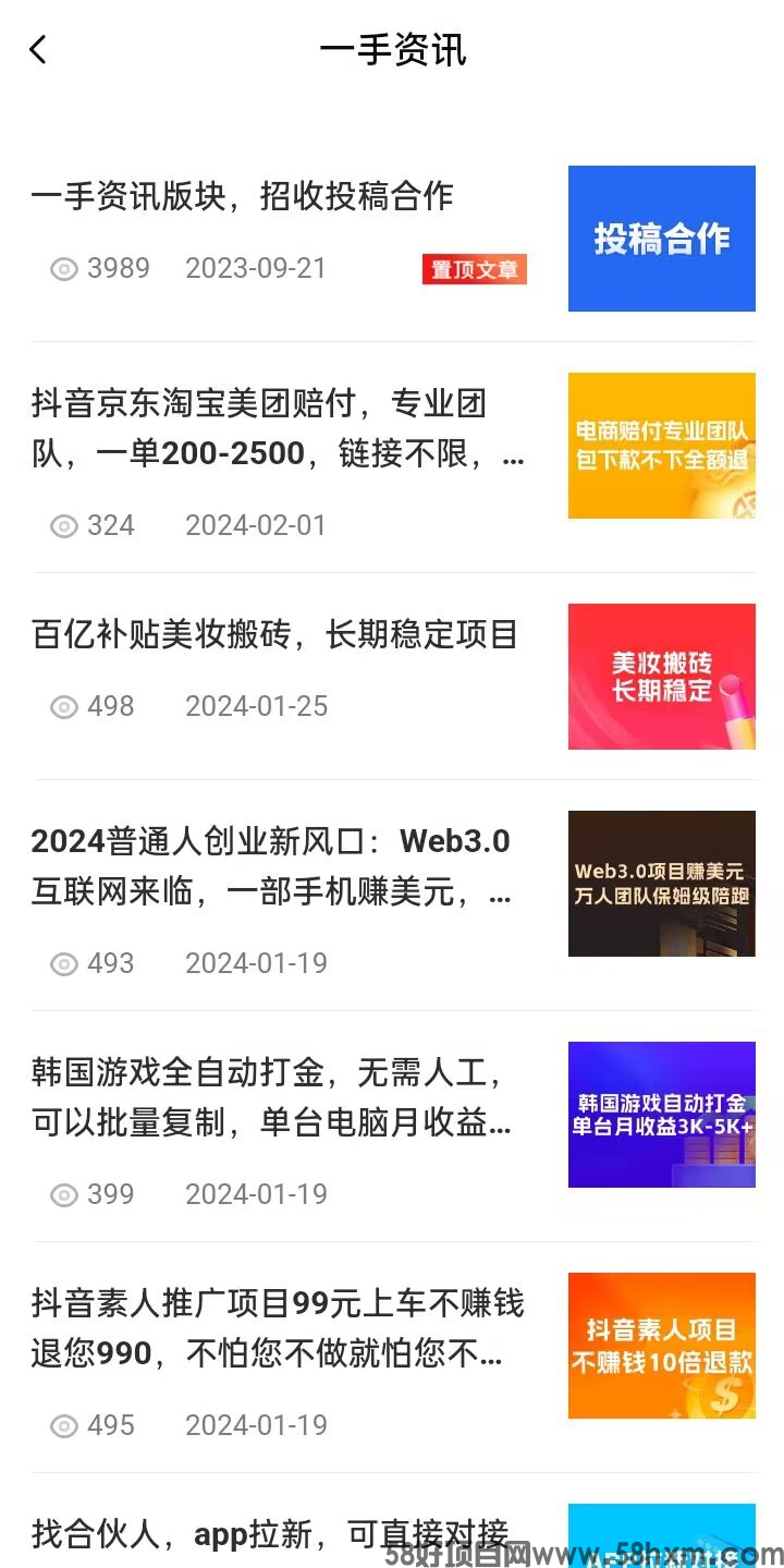 QQ图片20240521111141.png