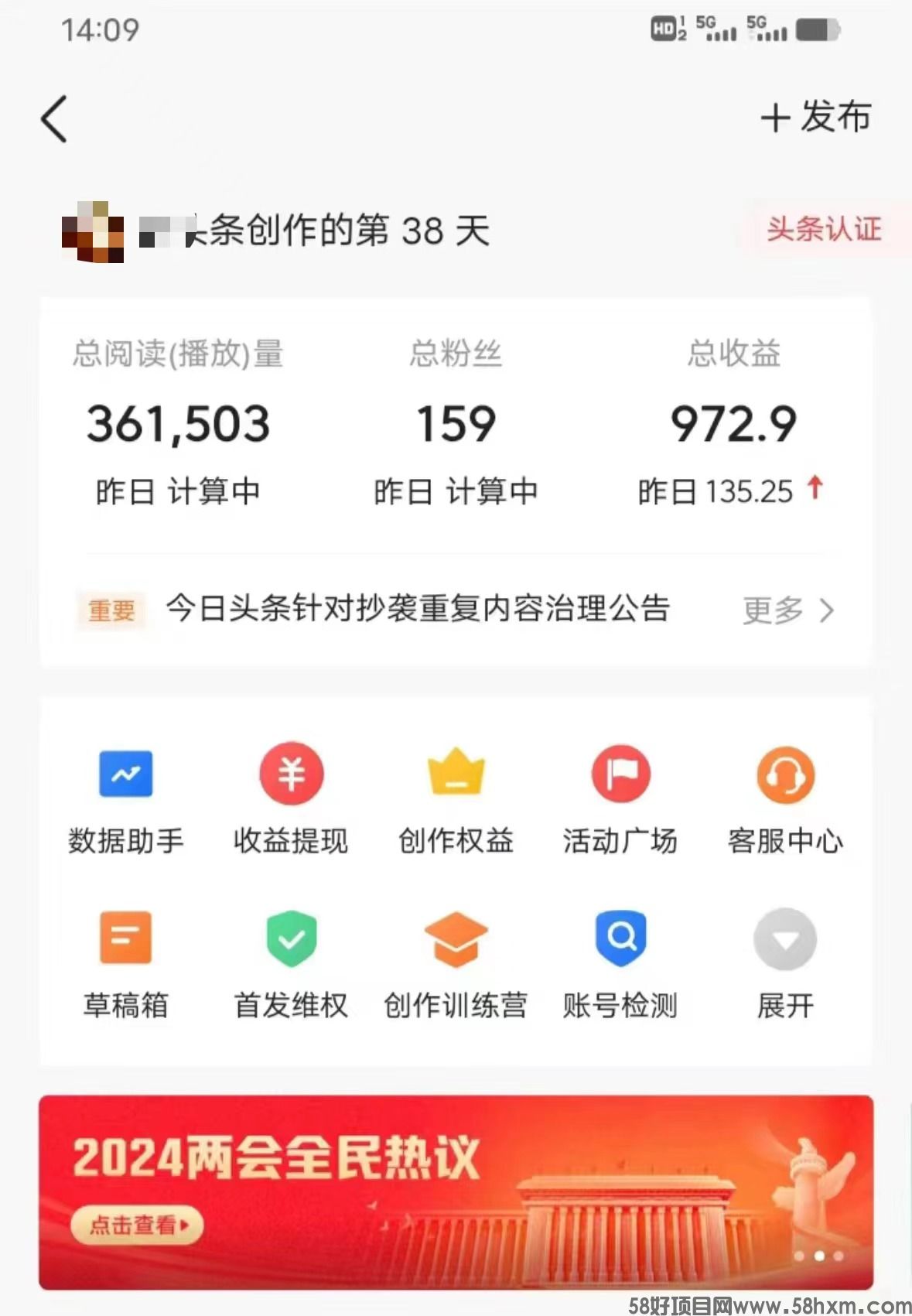 微信图片_20240309010440.jpg