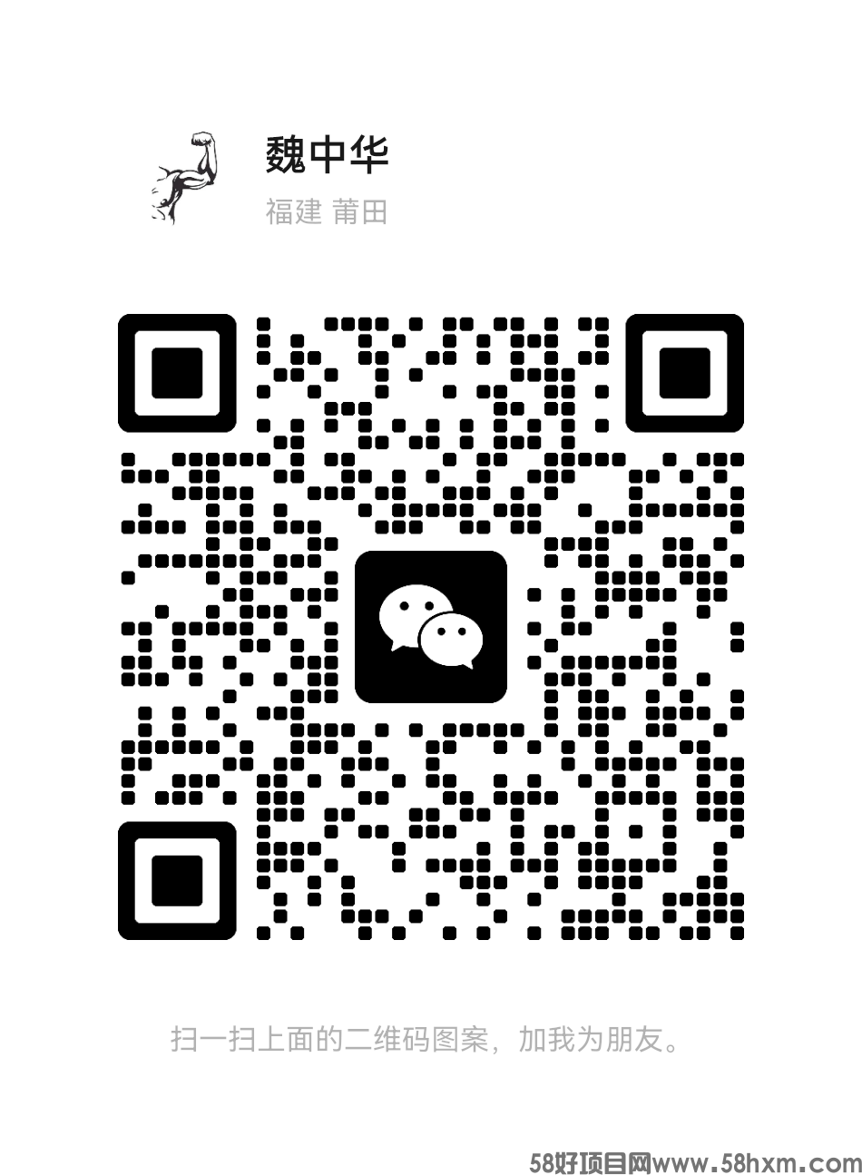 mmqrcode1711028035685.png