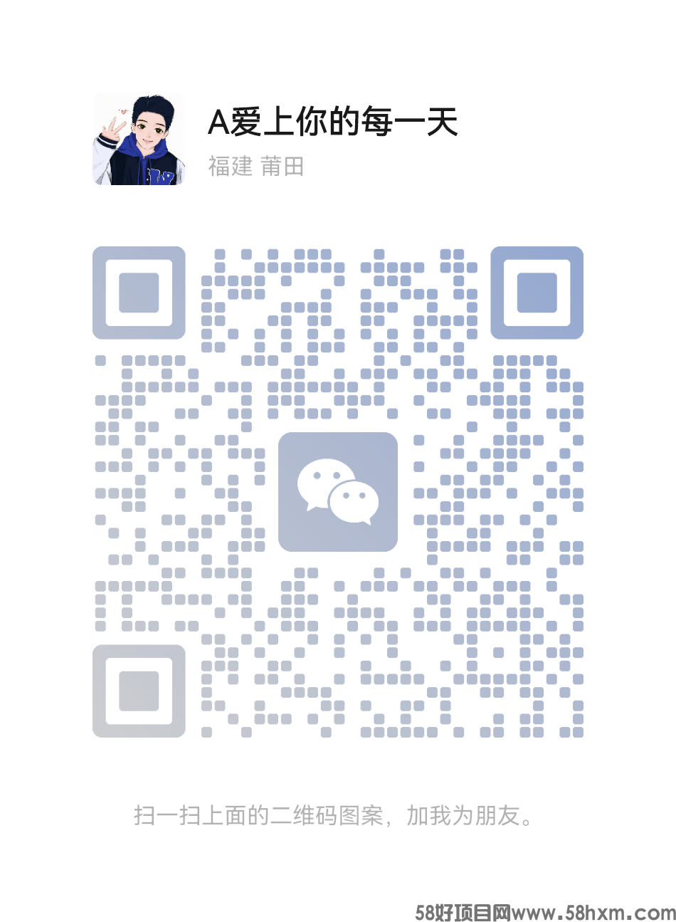 mmqrcode1711028047419.png